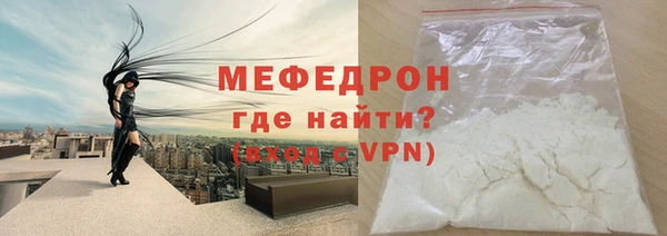 mdpv Богданович